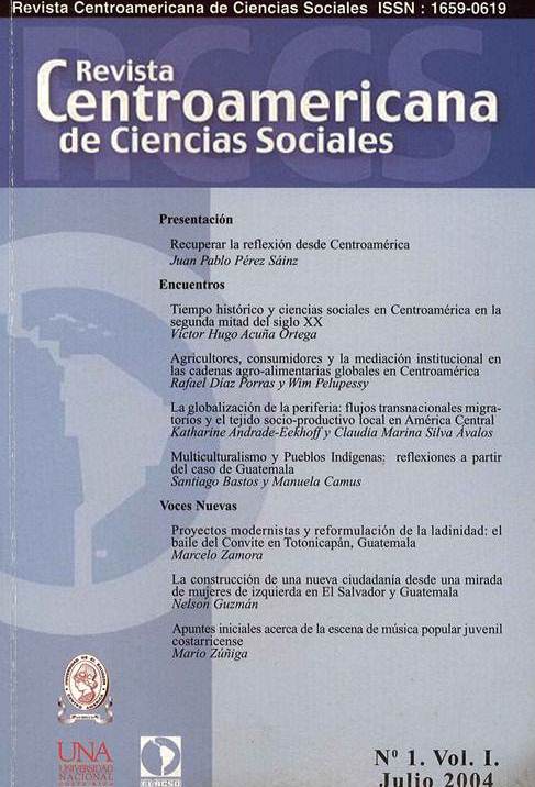 Revista de Ciencias Sociales No. 1 Vol. I. Julio 2004